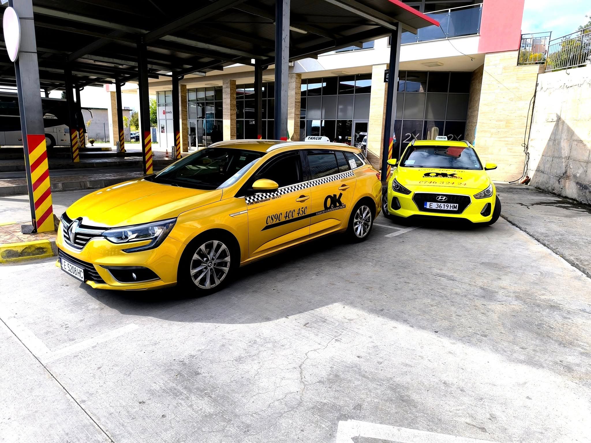 Автомобил 2