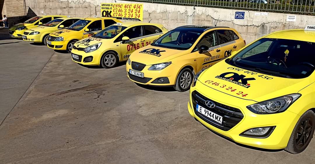 Автомобил 3