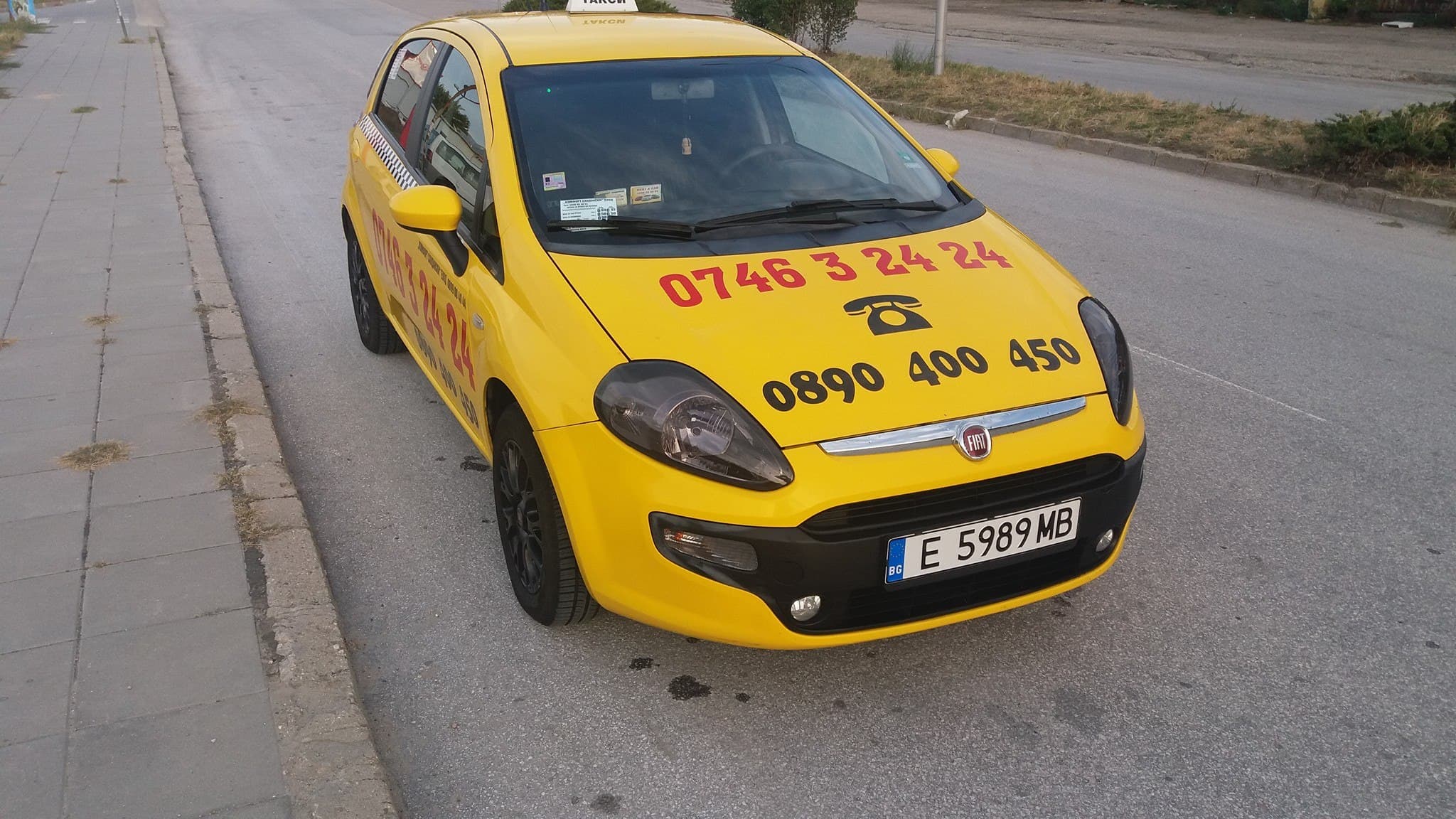 Автомобил 5