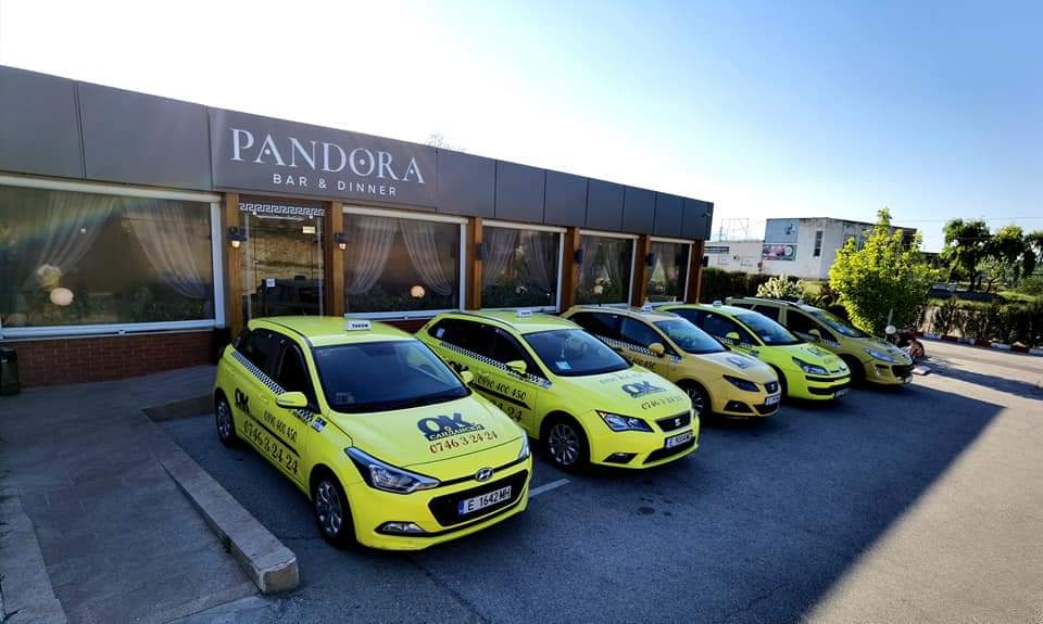 Автомобил 6