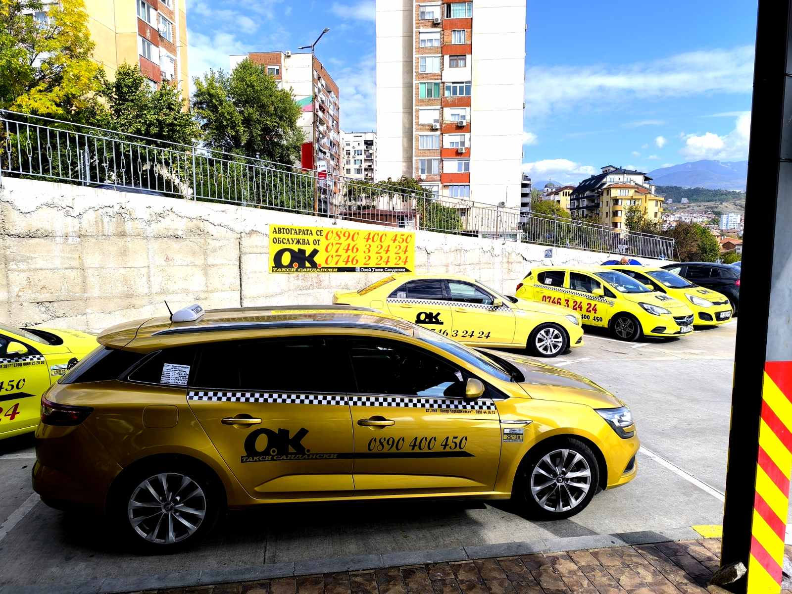 ОК Такси Сандански